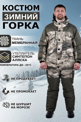 88b8a19c-a6fb-41c4-a95e-34bf3257a3d5