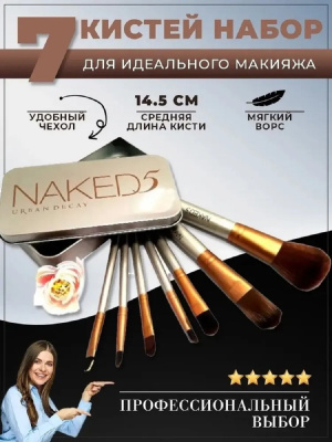 d0799427-3a82-4d74-a5b8-c1b97bd612da