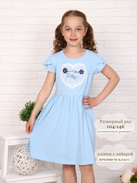 3f96b0a8-d378-4d1f-9151-78925408d2df