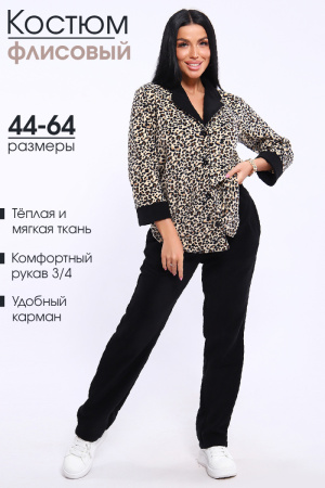 71cef761-f93d-4a67-9822-cadcbba8140b